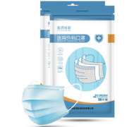 8日0点！蓝湾贝舒 一次性医用外科口罩 100片