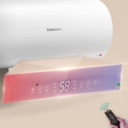 历史新低：CHANGHONG 长虹  60E15 电热水器 60L 一级能效