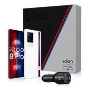 iQOO 8 Pro 5G智能手机 12GB+512GB 传奇版 领航版礼盒