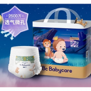 babycare 皇室星星的礼物拉拉裤 XL码 28片