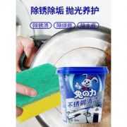 兔の力 强力不锈钢清洁膏 500g
