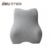 苏宁极物 记忆绵慢回弹多功能腰靠