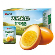 无穷 盐焗鸡蛋大礼包 600g（20只）