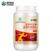 ​康恩贝 多维牛磺酸片 100片 增强免疫力