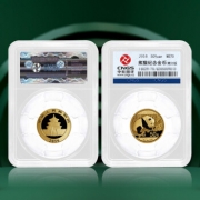 2016年熊猫金币 3克 Au999 封装版