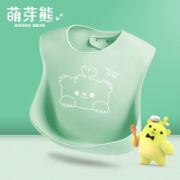 DOORO BEAR 萌芽熊 宝宝围嘴