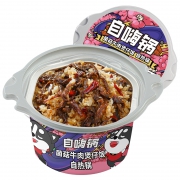 聚划算百亿补贴：自嗨锅 菌菇牛肉煲仔饭 245g