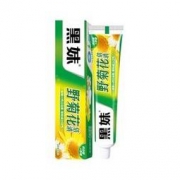 黑妹 野菊花牙膏160g*2支
