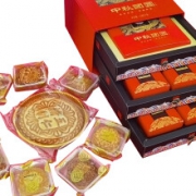 PLUS会员：御厨坊 中秋团圆月饼礼盒 1305g*3件