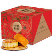 DXC 稻香村 富贵中秋月饼 礼盒装  620g