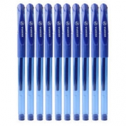 PLUS会员：ZEBRA 斑马牌 JJ100 经典中性笔 0.5mm 蓝色 10支装