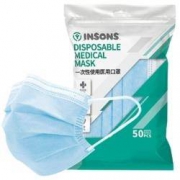 限新用户：INSONS 一次性口罩 50片