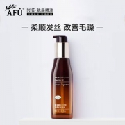 AFU 阿芙 摩洛哥坚果滋养护发精油 100ml