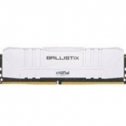 6日0点：Crucial 英睿达 铂胜系列 DDR4 2666MHz 台式机内存条 8GB
