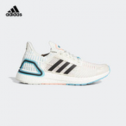 adidas 阿迪达斯 ULTRABOOST CC_1 DNA GZ9321 男子运动跑鞋