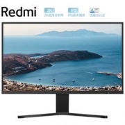 Redmi显示器 27英寸 2k游戏办公官网高清显示器