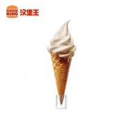 BURGER KING 汉堡王 北海道华夫筒 新品冰淇淋 电子券＊10件