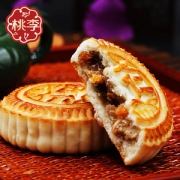 桃李 提浆月饼月 8饼8味800g