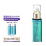 PLUS会员：HABA 海洋倾注赋活柔肤水120ml（赠 海洋水15ml*2）