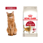 ROYAL CANIN 皇家 F32 成猫全价粮 400g*3