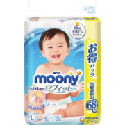 moony 畅透系列 婴儿纸尿裤 XL44片