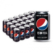 有券的上：pepsi 百事 可乐 碳酸饮料 常规罐 330ml*24罐