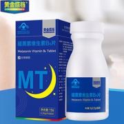 黄金搭档 褪黑素维生素B6片 改善睡眠 60片