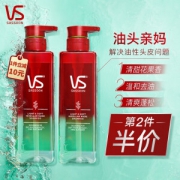 PLUS会员：VS 沙宣 无硅油洗发水 500ml