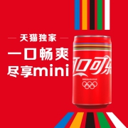 零度无糖可选，200mlx12瓶 可口可乐 奥运定制版 mini罐汽水碳酸饮料