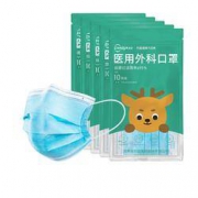聚划算百亿补贴：超亚 一次性医用外科口罩 50只