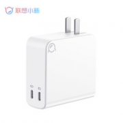 Lenovo 联想 CC100 氮化镓GaN 充电器 100W 双C口