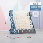 切斯特 可爱鹿四层书架