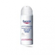 Eucerin 优色林 修红特护霜 50ml（赠 修复霜5ml*2+维c精华8ml）