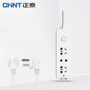 正泰 插排宿舍用家用转换插多孔线板排插