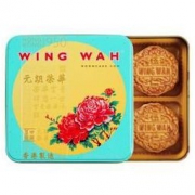 PLUS会员：WING WAH 元朗荣华 纯正五仁月饼 740g 四枚装