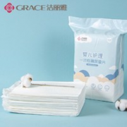 grace 洁丽雅 一次性隔尿垫 中号 55片