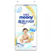 moony 甄选小风铃系列 婴儿纸尿裤 L 52片