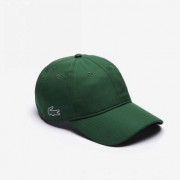 17日10点：LACOSTE 拉科斯特 RK2662-132 中性款百搭棒球帽