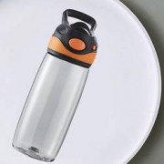 聚划算百亿补贴：RELEA 物生物 tritan运动水杯 600ml