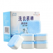 寻物 洗衣机槽泡腾片 36粒