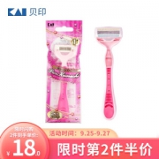 KAI 贝印 刮毛刀 单把装