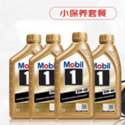 Mobil 美孚 0W-40 SN级 全合成机油 4L