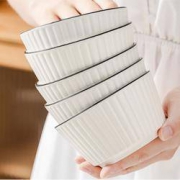 竹木本记 陶瓷竖纹碗 釉下彩 4.5英寸 5个装