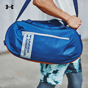 9日0点！UNDER ARMOUR 安德玛 Roland 1350092 男款运动包