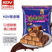 KDV 俄罗斯紫皮糖 500g