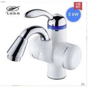 飞羽 FY-10BX2X-30 电热水龙头 金色