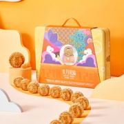中华老字号  金轩宝  蛋黄莲蓉广式月饼 12饼12味 810g礼盒装