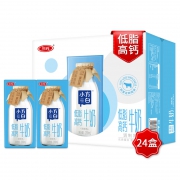 百亿补贴：SANYUAN 三元 小方白低脂高钙牛奶 200ml*24