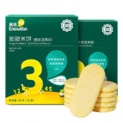 Enoulite 英氏 儿童松脆米饼 50g 鳕鱼菠菜味*1+牛奶香蕉味*1