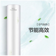 GREE 格力 空气能热水器家用200升 WiFi智能 水电分离 水之逸SXT200LCJW/E-3j